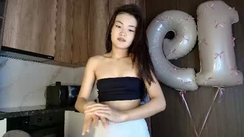 lin online show from 07/20/26, 03:43