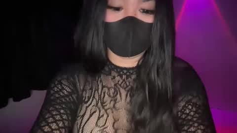 Athena online show from 01/18/26, 06:12