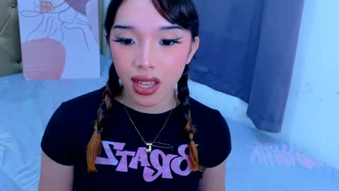 seia online show from 07/25/26, 11:57