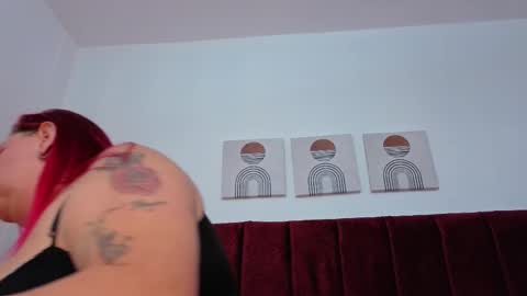 Selena online show from 12/02/25, 12:10