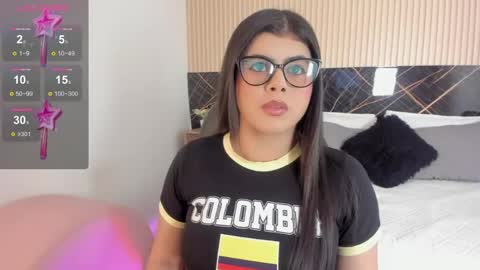 Selena online show from 05/28/26, 03:48