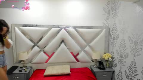 Selena reyess online show from 12/18/25, 12:22