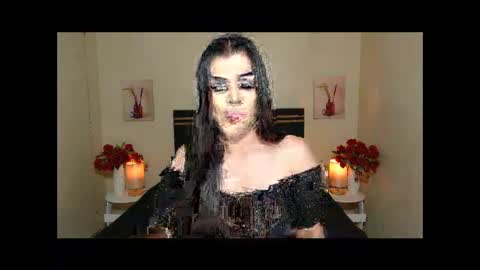 Selena online show from 04/12/26, 04:06