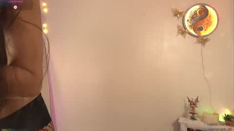  Sel Your Little butterfly  online show from 01/18/25, 12:35