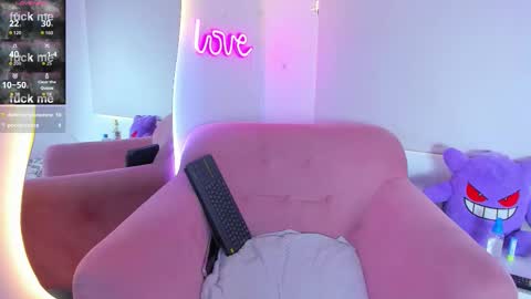 selene_swee online show from 11/08/25, 03:23