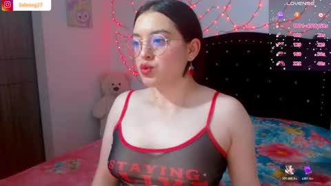 Selene G  online show from 11/06/25, 02:12