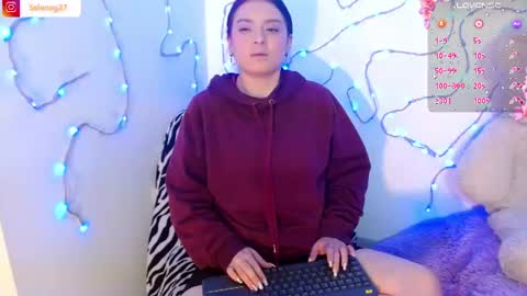 Selene G  online show from 08/01/26, 02:44