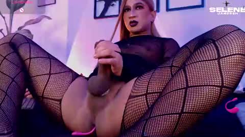 Selene online show from 06/10/26, 01:39