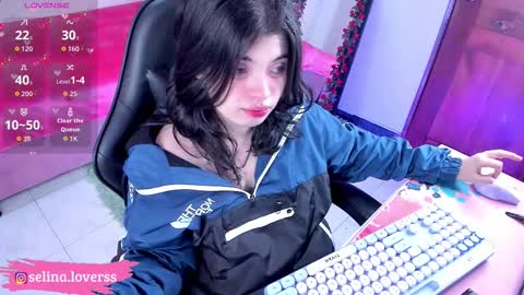 Selina online show from 03/15/26, 03:23