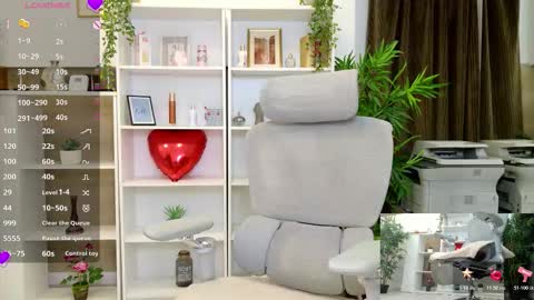 Snapshot of selinesole_ chatting on 03/02/26, 04:14 Seline online show from 03/02/26, 04:14