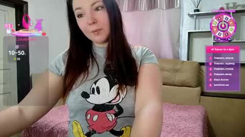 Next  stream 2912 GMT2 online show from 03/16/26, 07:34