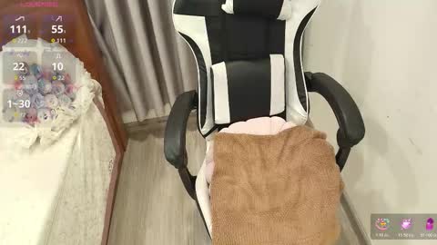 Serena online show from 12/19/25, 12:34