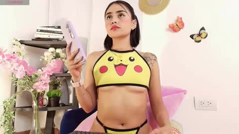 SERE online show from 01/05/26, 08:45