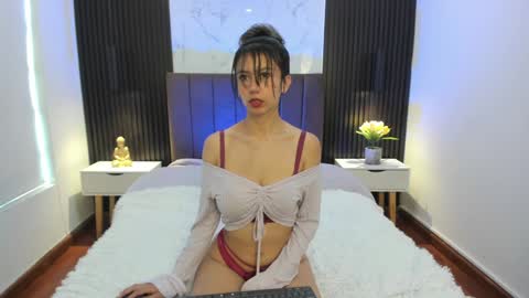 Serene online show from 12/12/24, 12:44