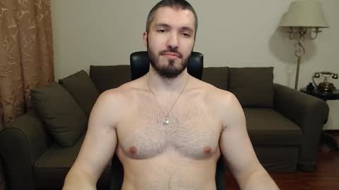 Serg Superior online show from 12/02/24, 04:42