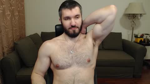 Serg Superior online show from 12/28/24, 03:26