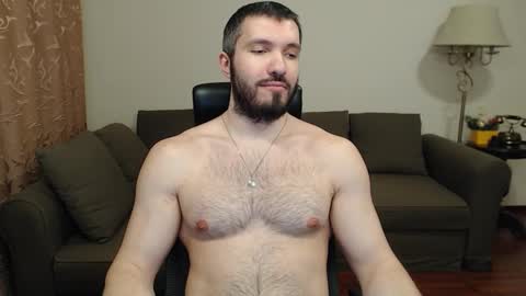 Serg Superior online show from 12/29/24, 05:31