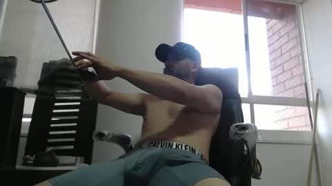 hetero serio discreto online show from 12/22/25, 09:34