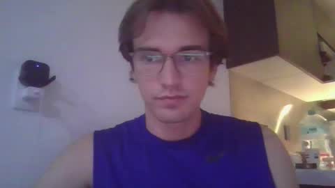 Snapshot of servandomier chatting on 11/26/25, 02:12 mier online show from 11/26/25, 02:12