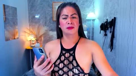 call me MILES   online show from 12/16/25, 04:01