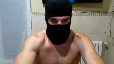 DarkHeatAthlete online show from 07/08/26, 08:13