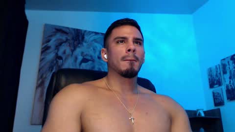 Setth King online show from 02/17/25, 12:27