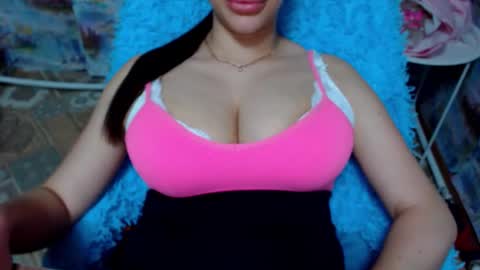 seu_cute online show from 09/11/25, 07:47