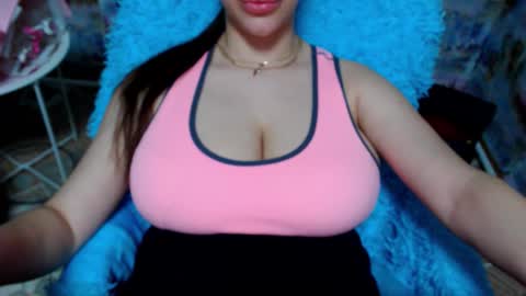 seu_cute online show from 12/17/25, 07:31