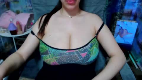 seu_cute online show from 05/05/26, 08:00