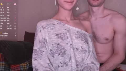 Dina online show from 02/24/26, 02:42