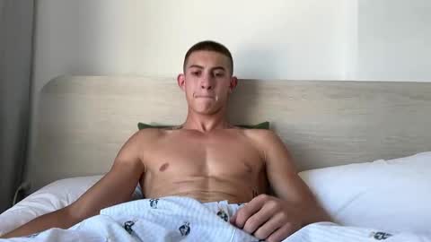 Snapshot of sexninjaboy_ chatting on 04/12/26, 08:41 Jace online show from 04/12/26, 08:41