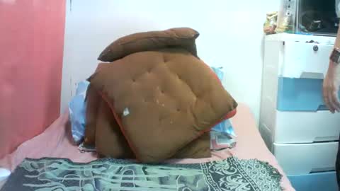 Megummi or Meg online show from 05/25/26, 01:11
