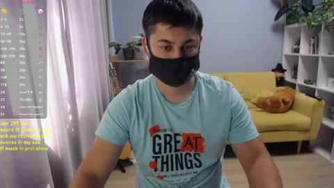 Snapshot of sexxxdickbig chatting on 05/19/26, 06:42 Tommy online show from 05/19/26, 06:42