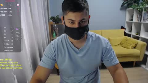 Snapshot of sexxxdickbig chatting on 06/04/26, 07:25 Tommy online show from 06/04/26, 07:25