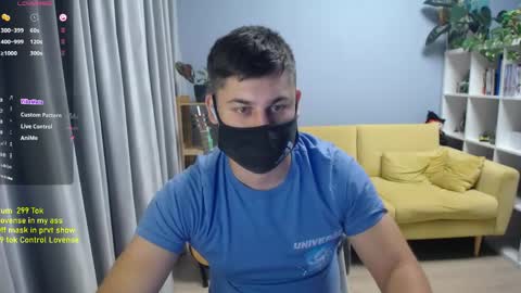 Snapshot of sexxxdickbig chatting on 06/04/26, 07:31 Tommy online show from 06/04/26, 07:31