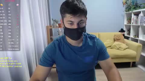 Snapshot of sexxxdickbig chatting on 07/16/26, 07:47 Tommy online show from 07/16/26, 07:47