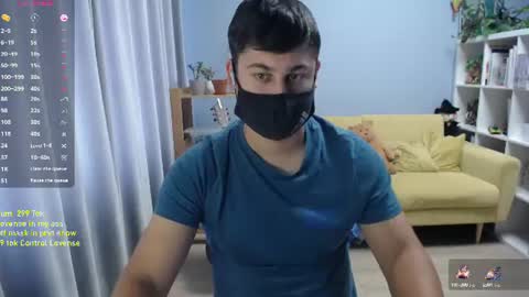 Snapshot of sexxxdickbig chatting on 07/17/26, 07:59 Tommy online show from 07/17/26, 07:59