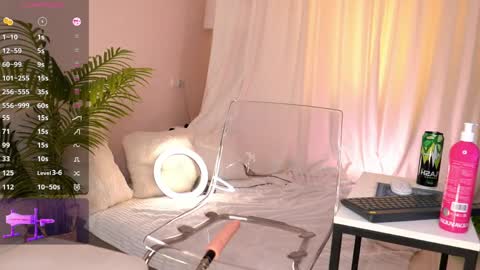 Lina online show from 04/19/26, 01:27