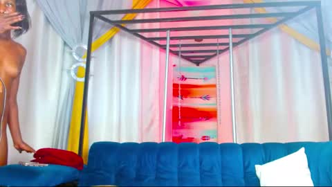 SUGA online show from 03/08/26, 02:04