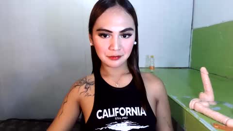 Snapshot of sexycheskax18 chatting on 06/08/26, 02:17 pretty Cheska online show from 06/08/26, 02:17