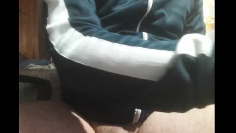 In the night in South America online show from 10/06/25, 02:58