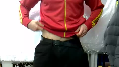 Erikson online show from 12/04/24, 06:11