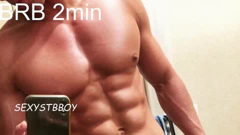 Artem online show from 11/06/25, 12:50