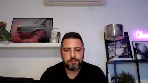 Arda online show from 04/12/26, 08:25