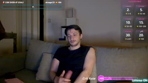 Snapshot of shadysinnerman chatting on 12/17/25, 08:37 Sinnermann online show from 12/17/25, 08:37