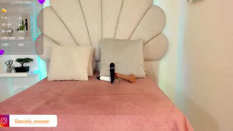 shairytovar online show from 12/17/25, 06:41