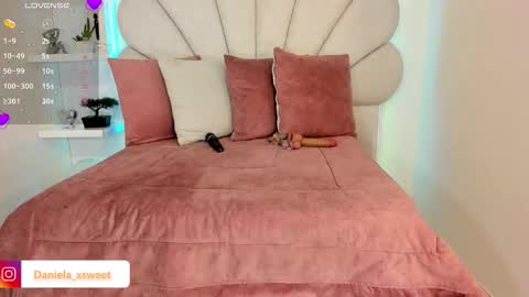 shairytovar online show from 12/21/25, 07:15