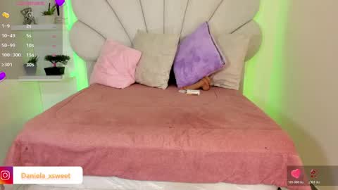 shairytovar online show from 03/17/26, 05:33