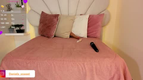 shairytovar online show from 03/21/26, 06:07