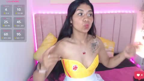 Call me Shamel online show from 07/07/26, 04:00